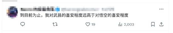 极乐软件园