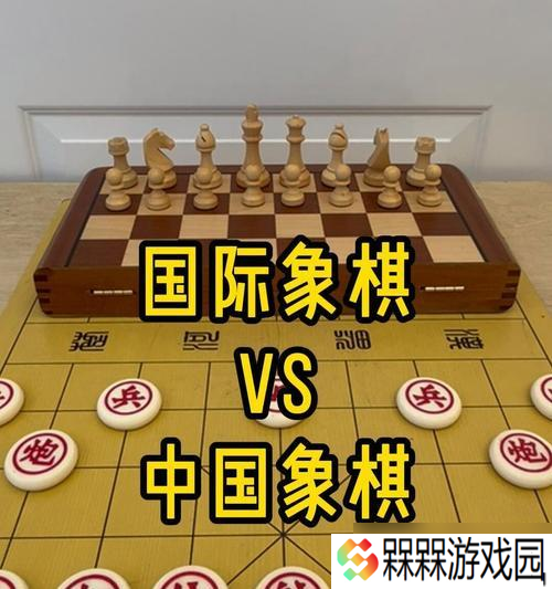国际象棋大战规则解读 掌握国际象棋大战规则