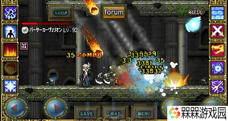 《冒险岛手游》游戏恶魔猎手挂机攻略（成为顶级恶魔猎手）