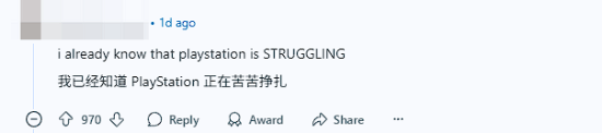 极乐软件园