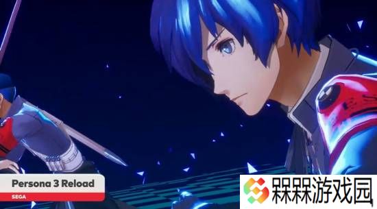 《女神异闻录3：Reload》即将登陆NS2！10月23日上线