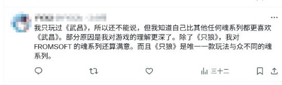 极乐软件园