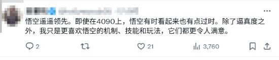 极乐软件园