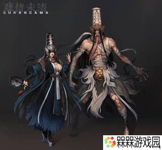国风恐怖游戏《SURANGAMA》将引入黑白无常！地府无情的狱卒