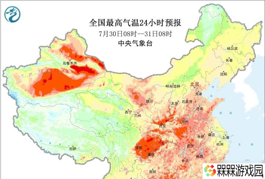 本轮强降雨中心已定，明日7月31号天气，大暴雨特大暴雨分布如下