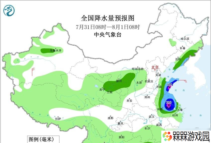 本轮强降雨中心已定，明日7月31号天气，大暴雨特大暴雨分布如下
