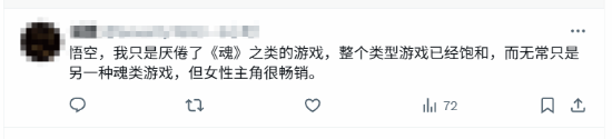 极乐软件园