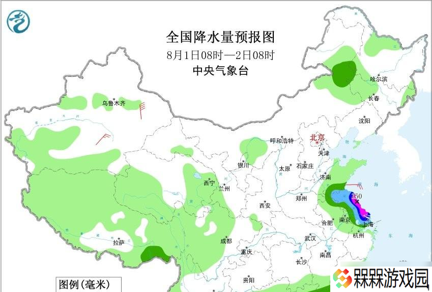 本轮强降雨中心已定，明日7月31号天气，大暴雨特大暴雨分布如下