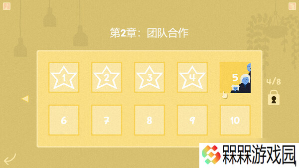 2D解谜游戏《Cosy Company Puzzle》于7月25日在Steam平台上架