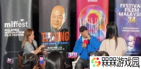 79岁狄龙谈到张国荣泪崩 含泪演唱《当年情》
