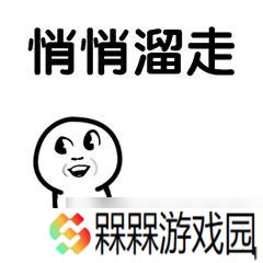 像素魏蜀吴-东吴长歌【游戏抢先爆第二期】《东吴长歌》武将系统篇