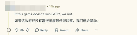 极乐软件园