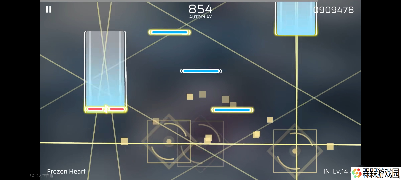 PhigrosFrozen Heart难点解析