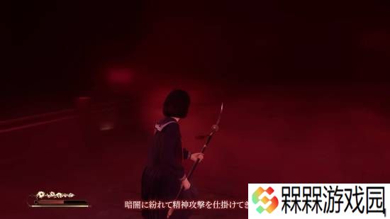 极乐软件园