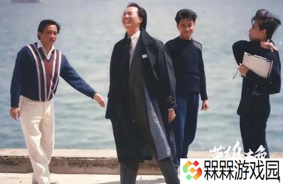 极乐软件园