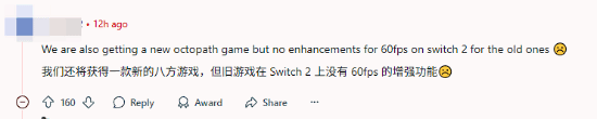 极乐软件园