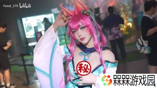 BW韩援Coser Yasal新视频:LOL阿狸容貌娇艳