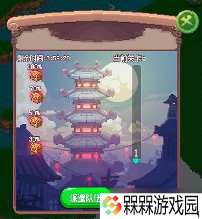 像素魏蜀吴-东吴长歌【游戏抢先爆第四期】《东吴长歌》试炼之塔篇