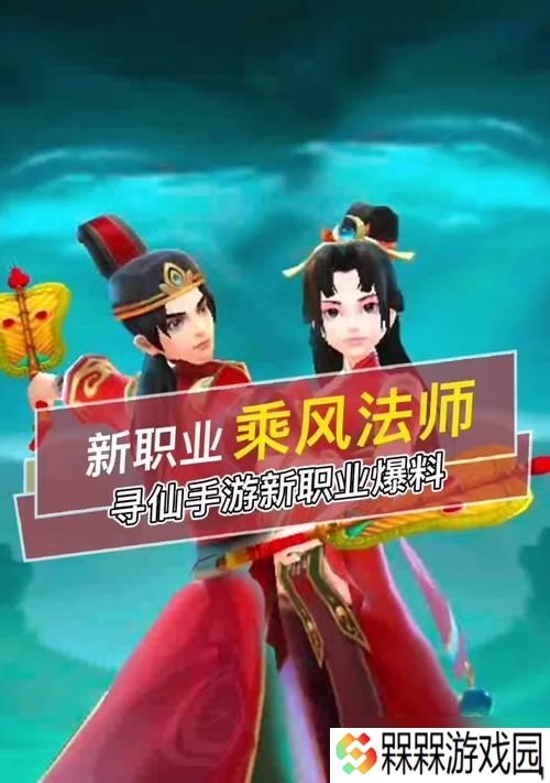 寻仙8888技能学习方法是什么 学习后技能效果怎么