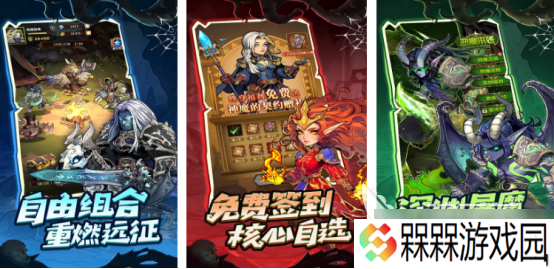 目前手机游戏哪个最火 2025高品质的手机游戏分享大全