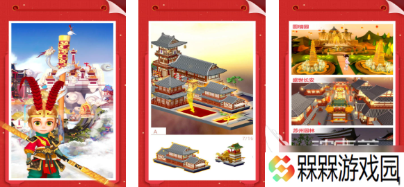 3d立体拼图建筑的游戏有哪些 经典的拼图游戏前十2025
