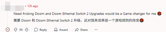 极乐软件园