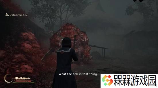 极乐软件园