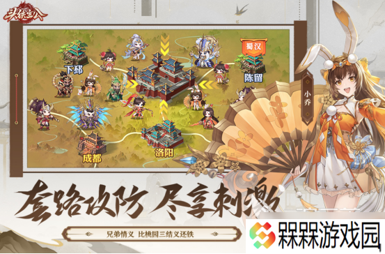 目前手游哪个最火2025高品质的手游推荐合集