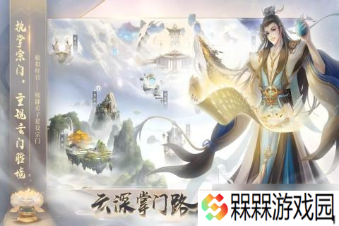 联网小游戏排行前五分享 2025人气高的网络手游有哪些