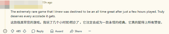 极乐软件园