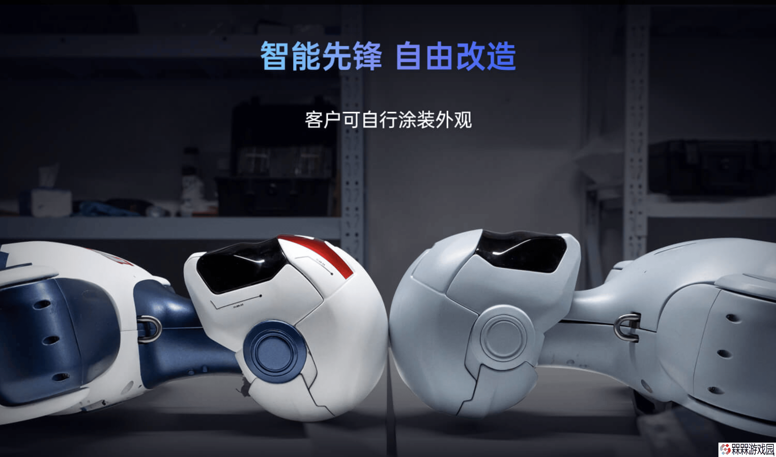 宇树科技：2025年工业机器人制造领军者，赋能多行业生产升级
