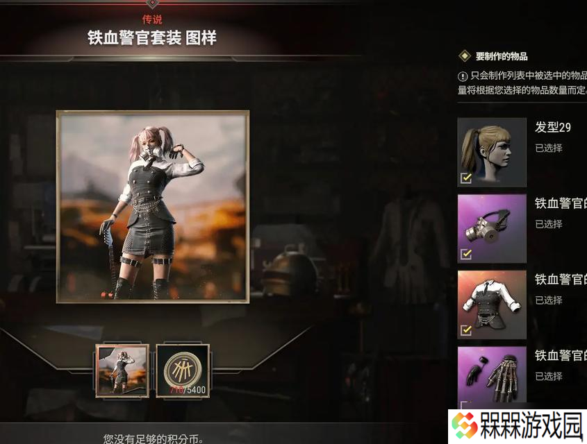 热门旋律绝地求生的玩法指南是什么？