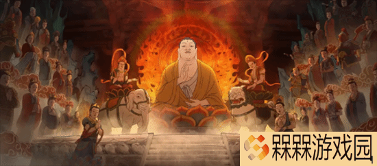 极乐软件园