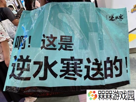 极乐软件园