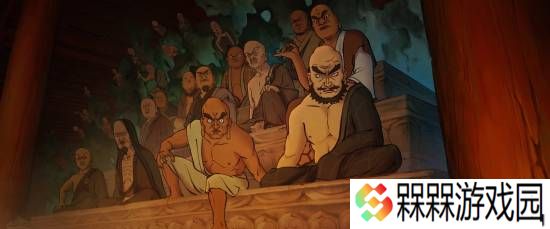 极乐软件园