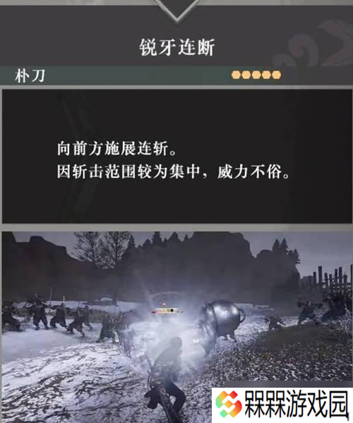 《真三国无双6》终极武器印和武艺获取全攻略（如何轻松获得终极武器印和掌握各种武艺）