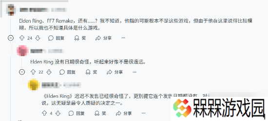 曝任天堂直面会原定还有多款游戏亮相：厂商决策变化太快