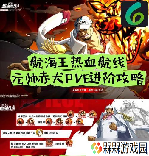 《百门之屋2024》第七十关文攻略（游戏中的终极挑战）