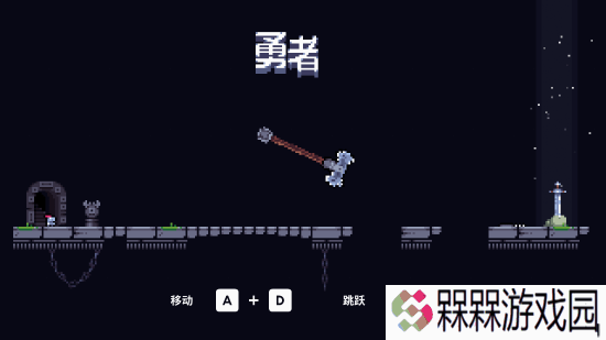极乐软件园