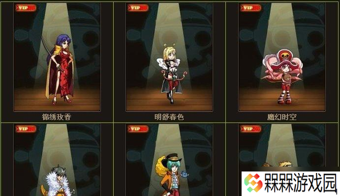 《百门之屋2024》第七十关文攻略（游戏中的终极挑战）