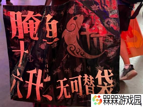 极乐软件园