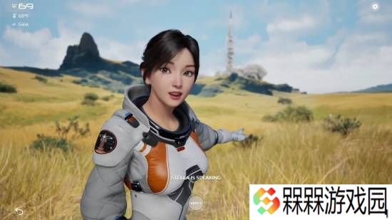 极乐软件园
