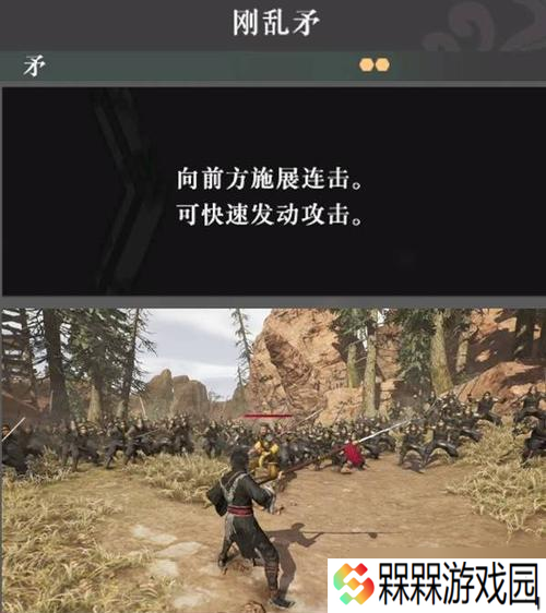 《真三国无双6》终极武器印和武艺获取全攻略（如何轻松获得终极武器印和掌握各种武艺）