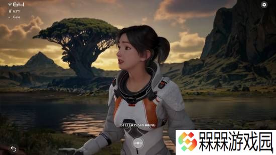 极乐软件园