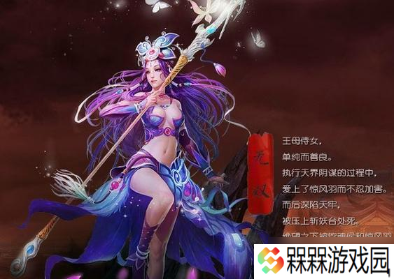 《大话西游》游戏中最厉害的血宝宝是哪一个（探究《大话西游》游戏中血宝宝的能力与特点）