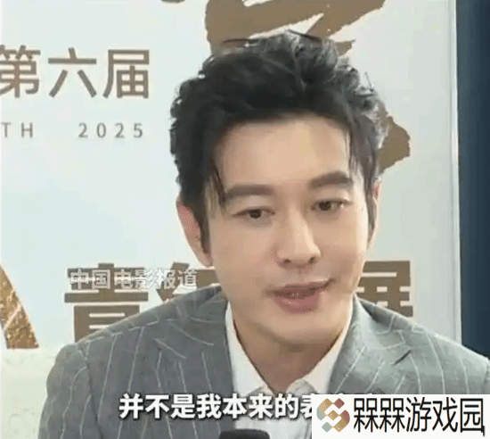 黄晓明再回应考博落榜:本来想考的不是表演系