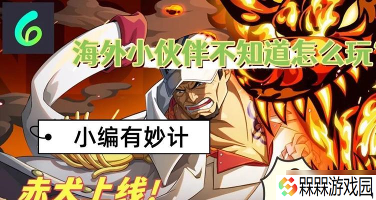 以龙之谷手游为例，哪个更适合你的宠物（从属性、技能、外观等多角度比较）