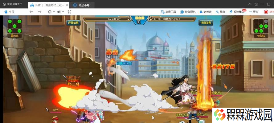 以龙之谷手游为例，哪个更适合你的宠物（从属性、技能、外观等多角度比较）