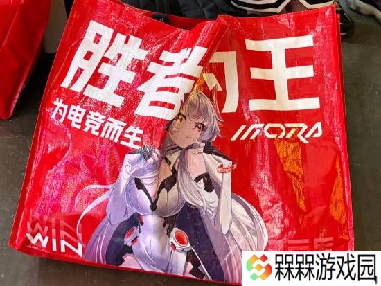 极乐软件园