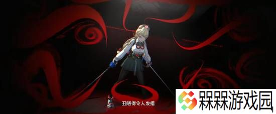 极乐软件园